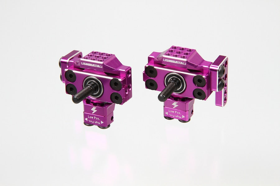 Fusée arrière multi-usage (violet) - R31S334PU