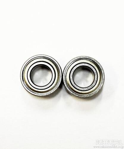 Roulement MRT 1050 TOPLINE