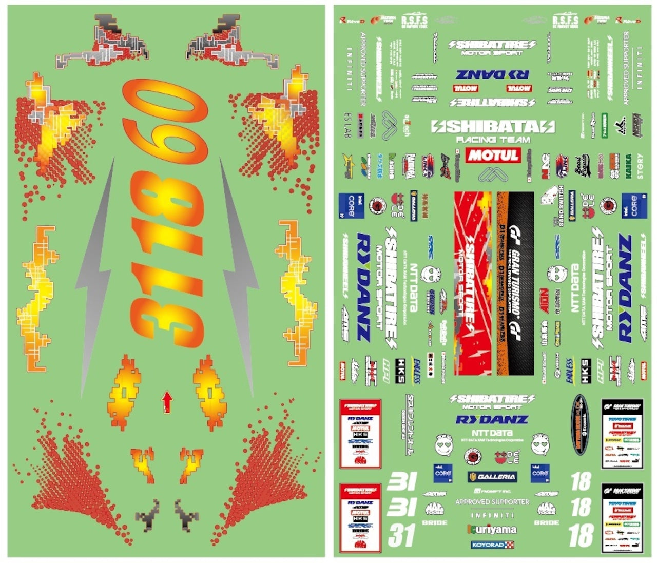 SHIBATA DR TEAM 2023ver stickers