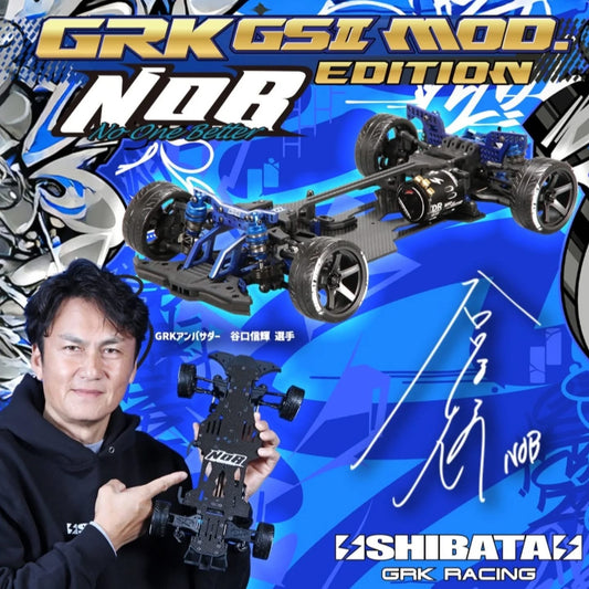 PRÉCOMMANDE GS2MOD NOB EDITION 🔵