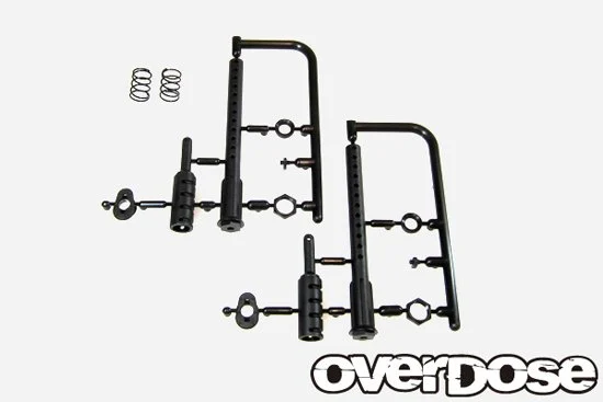 Support carrosserie attache capot OVERDOSE