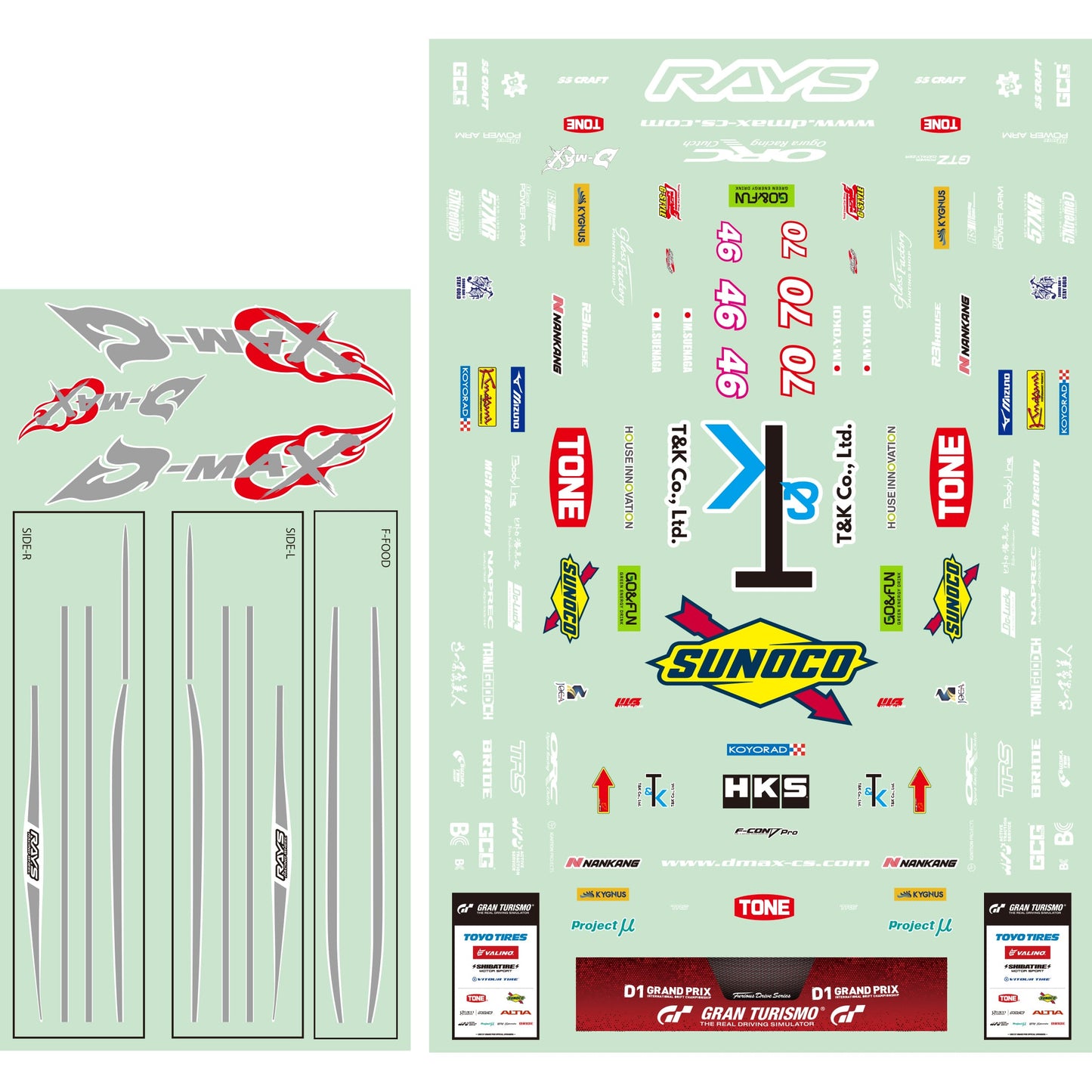 D-MAX S15 SILVIA D1GP 2022ver stickers