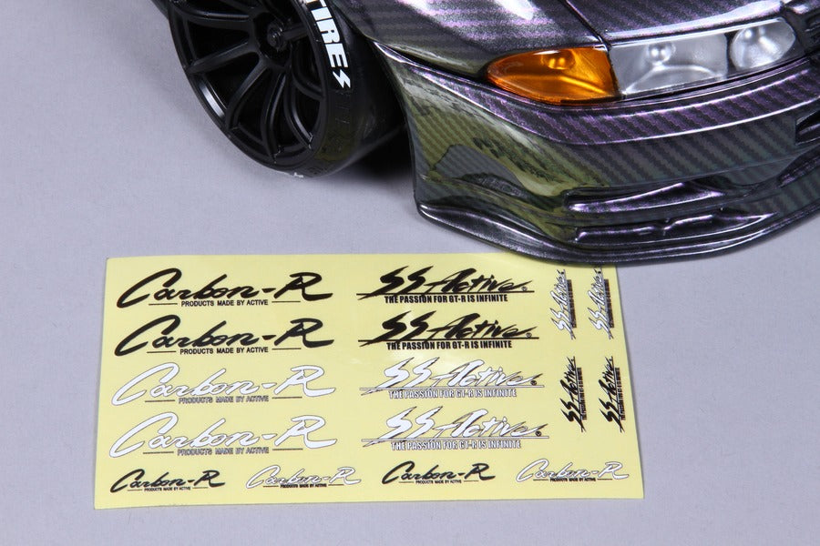 CARBONE ACTIF-R (R32 GT-R)