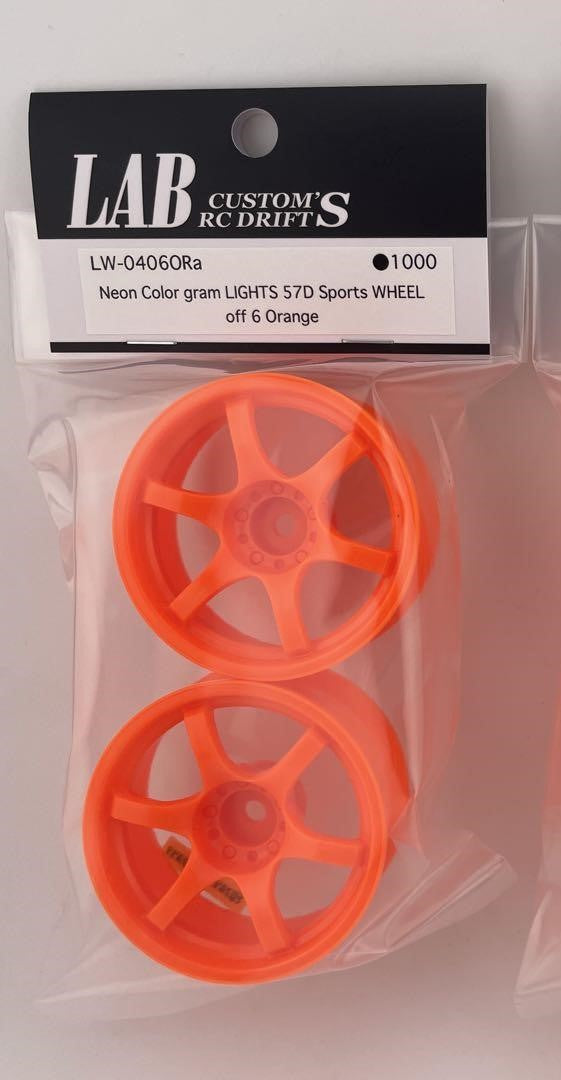 Jantes LAB GRAM LIGHTS 57D off+8 (orange)(2)