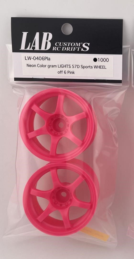 Jantes LAB GRAM LIGHTS 57D off+6 (rose)(2)